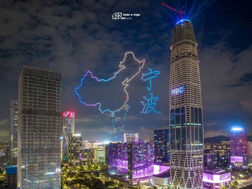 找旅游搭子