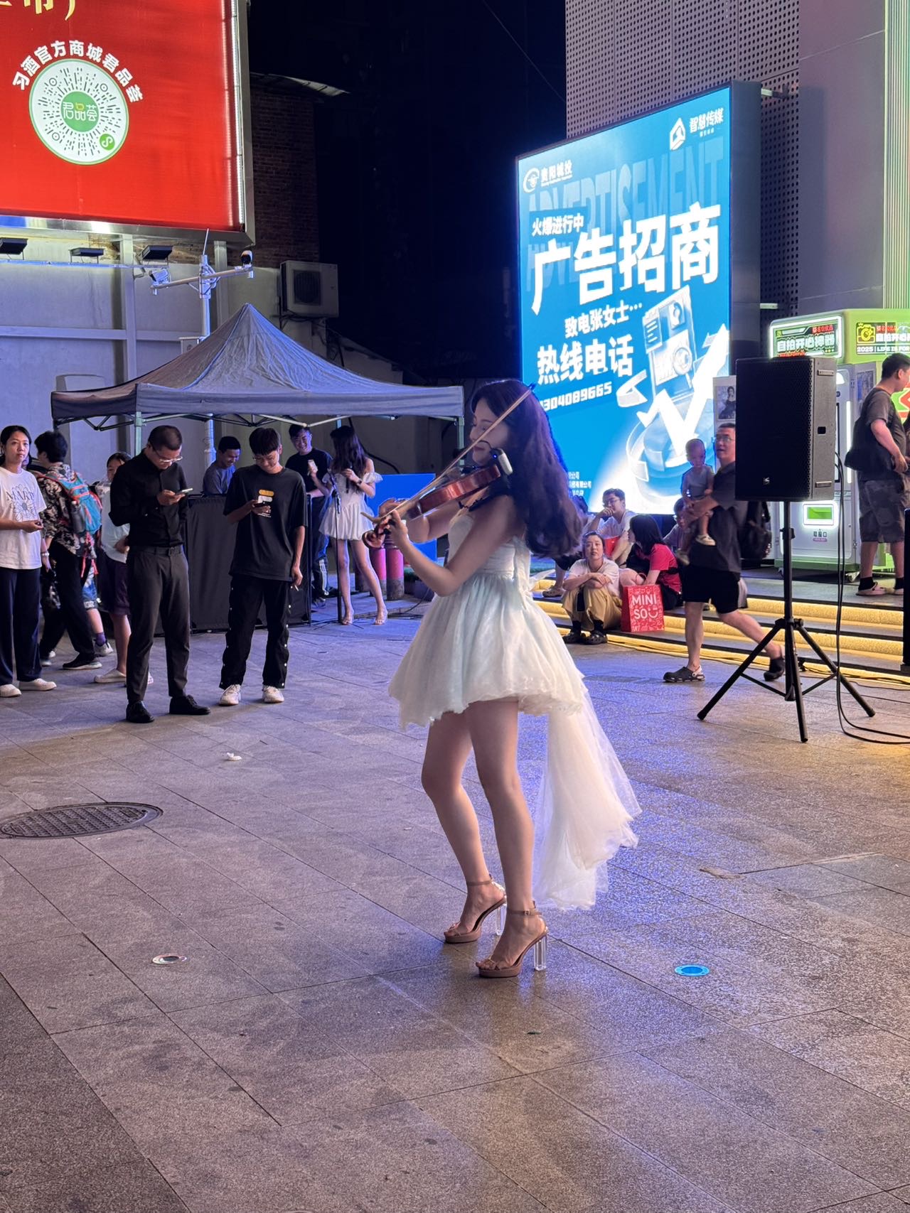 找看电影搭子