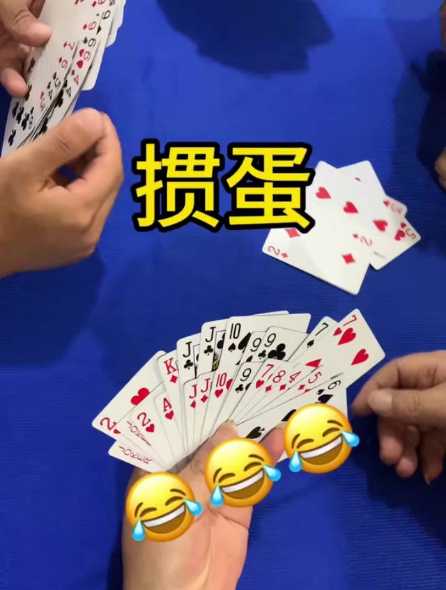 找附近搭子