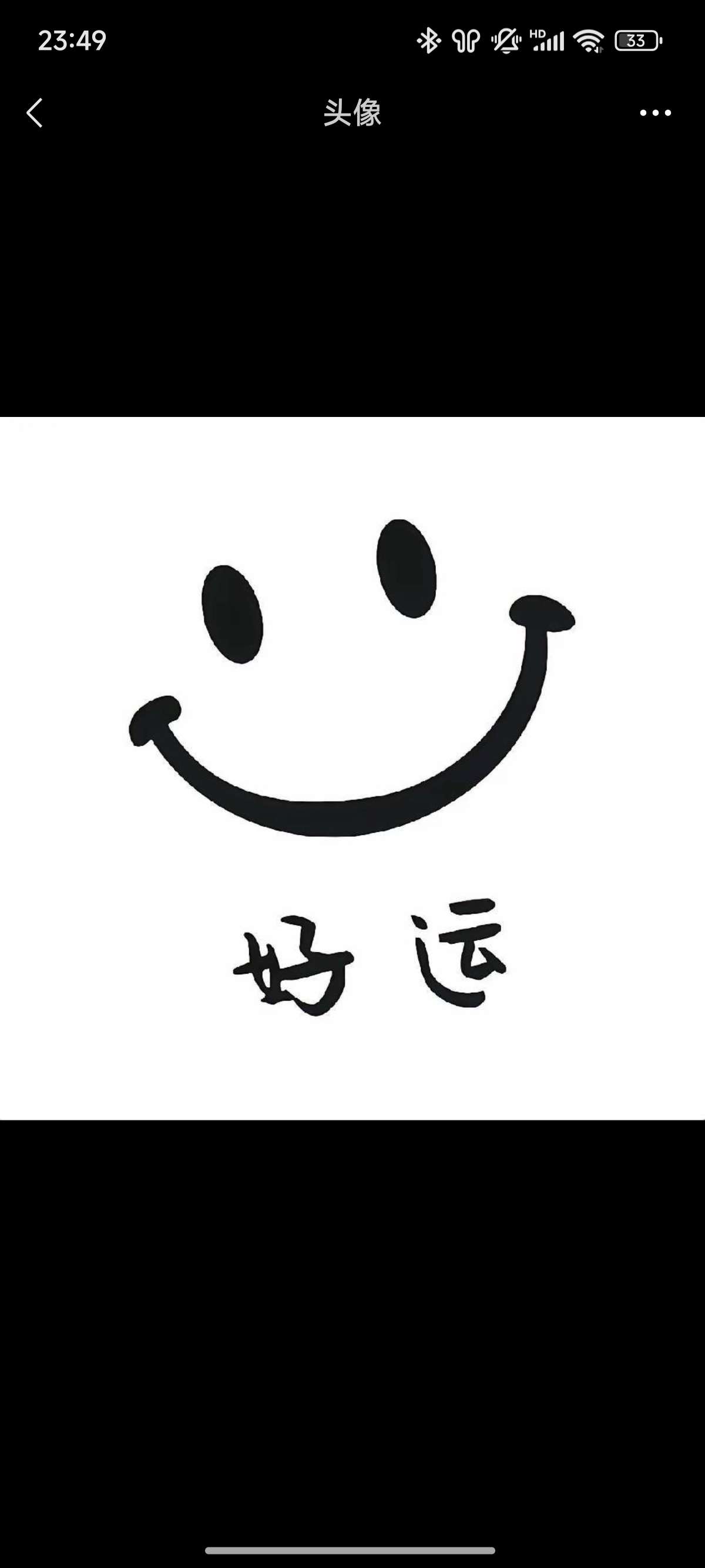 找旅游搭子