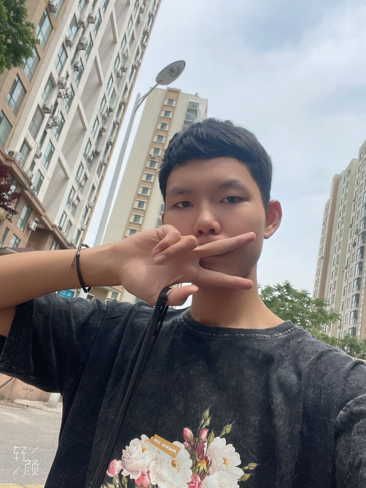 找学习搭子