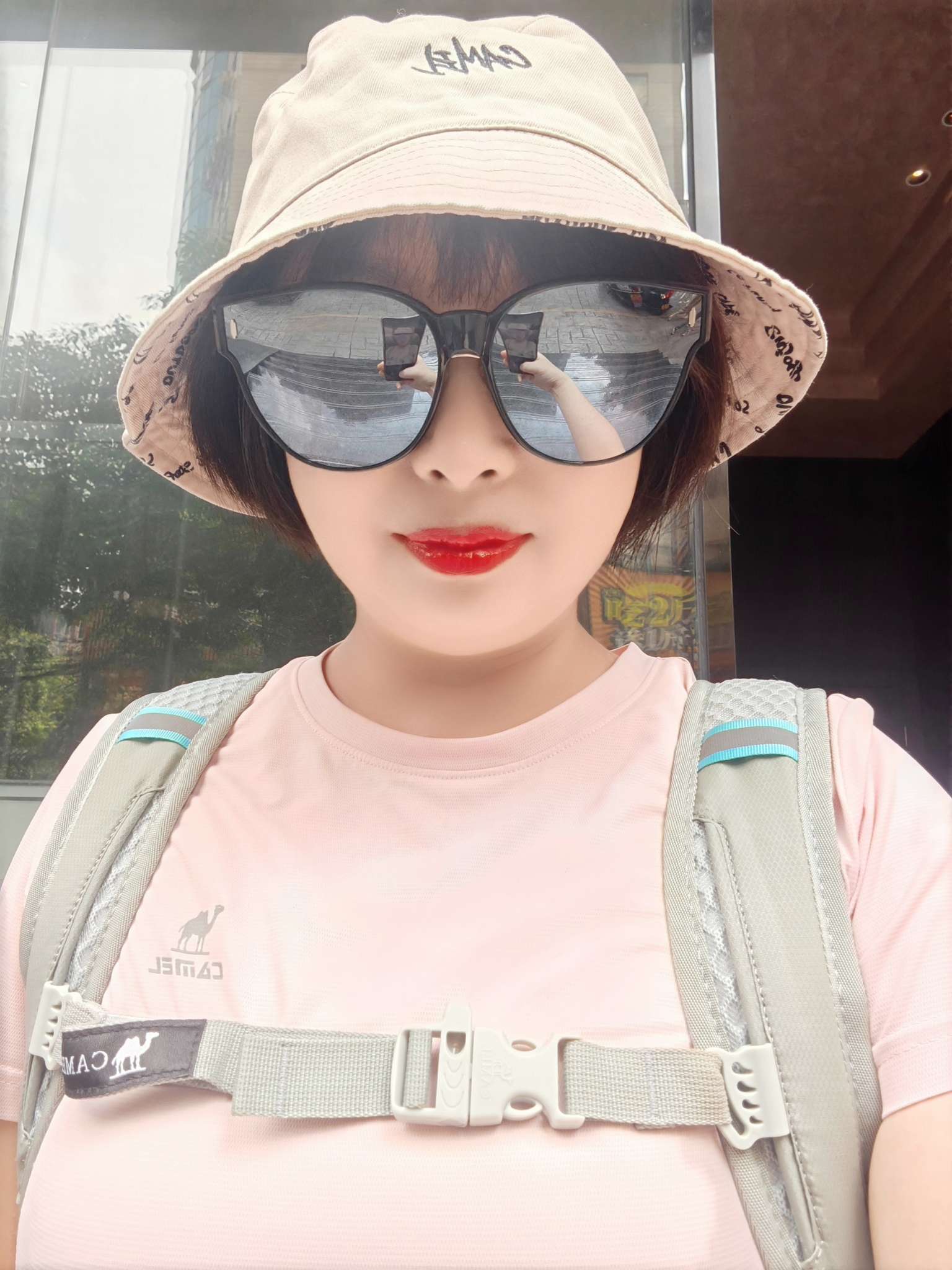 找爬山搭子