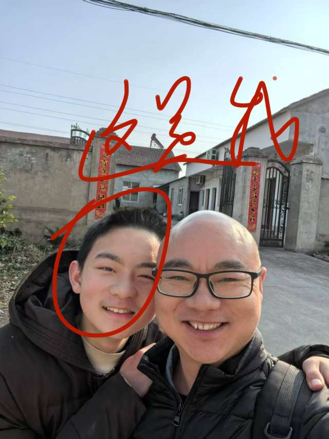 找学习搭子