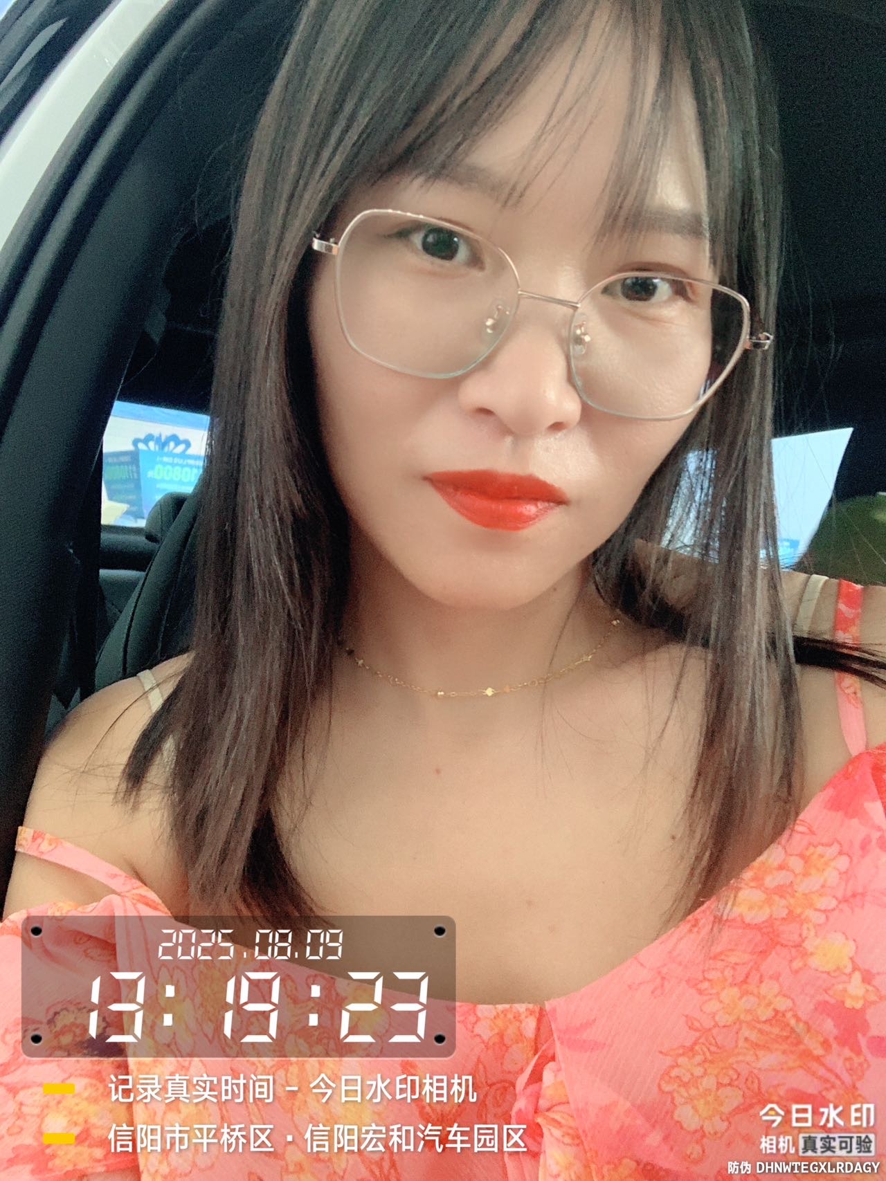 找带娃旅游搭子