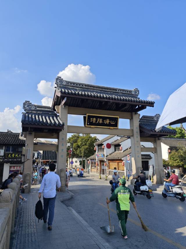 找游戏搭子