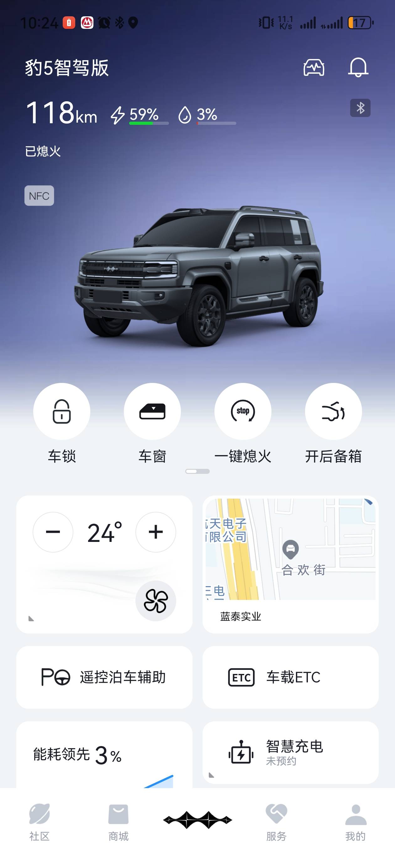 找steam搭子