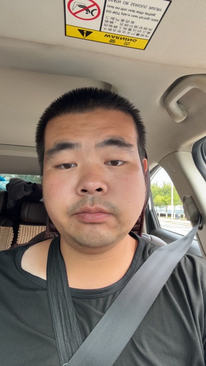 找旅游搭子