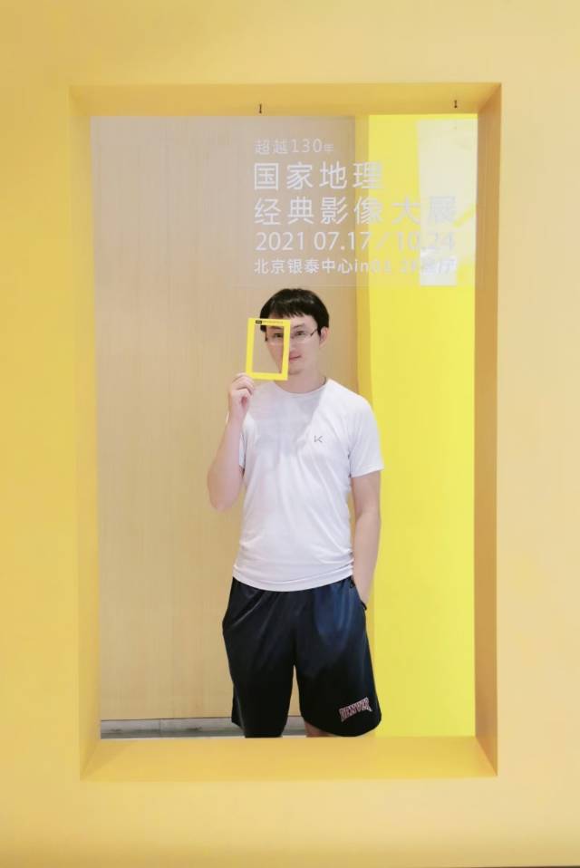 找旅游搭子
