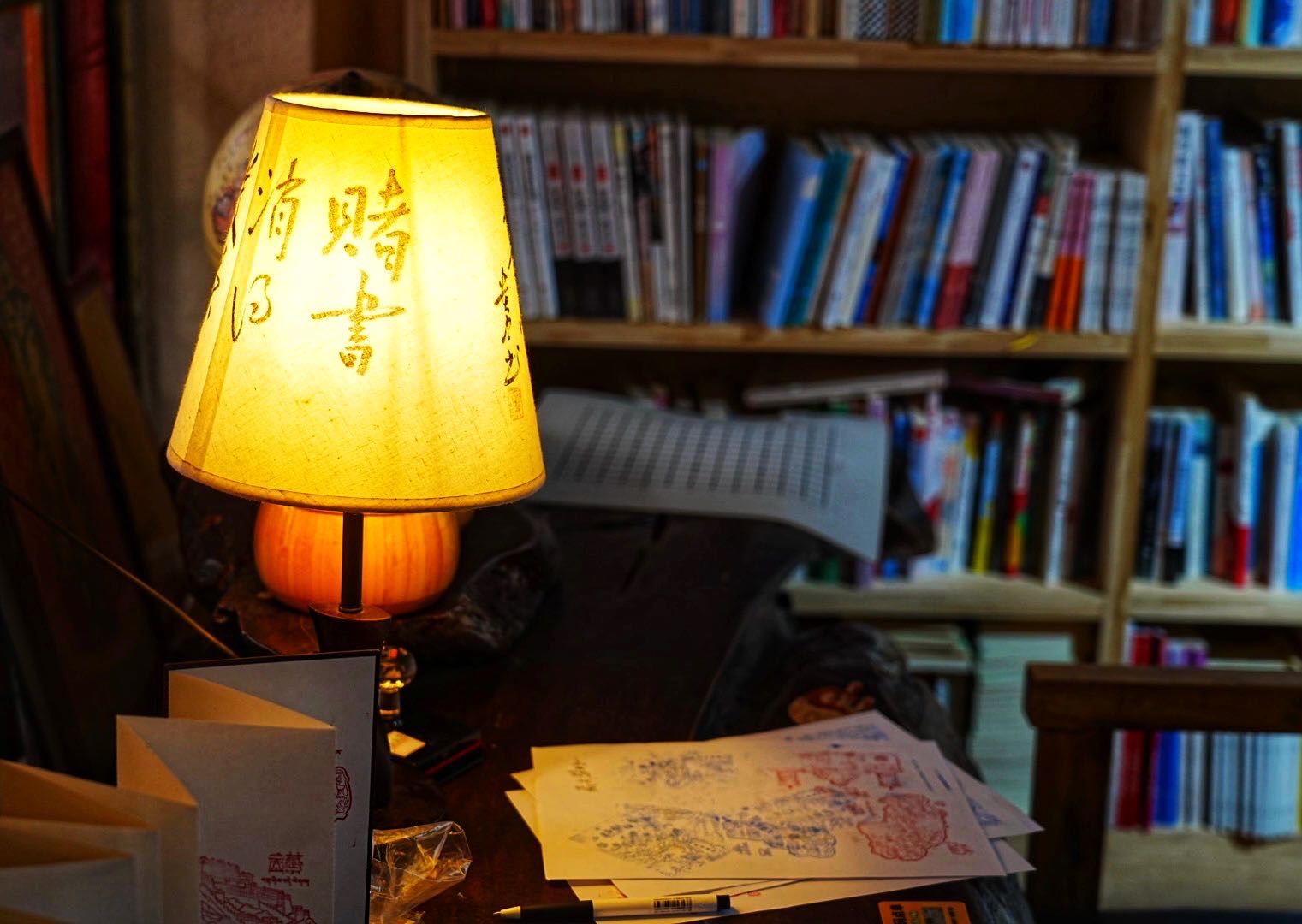 找有劲的搭子