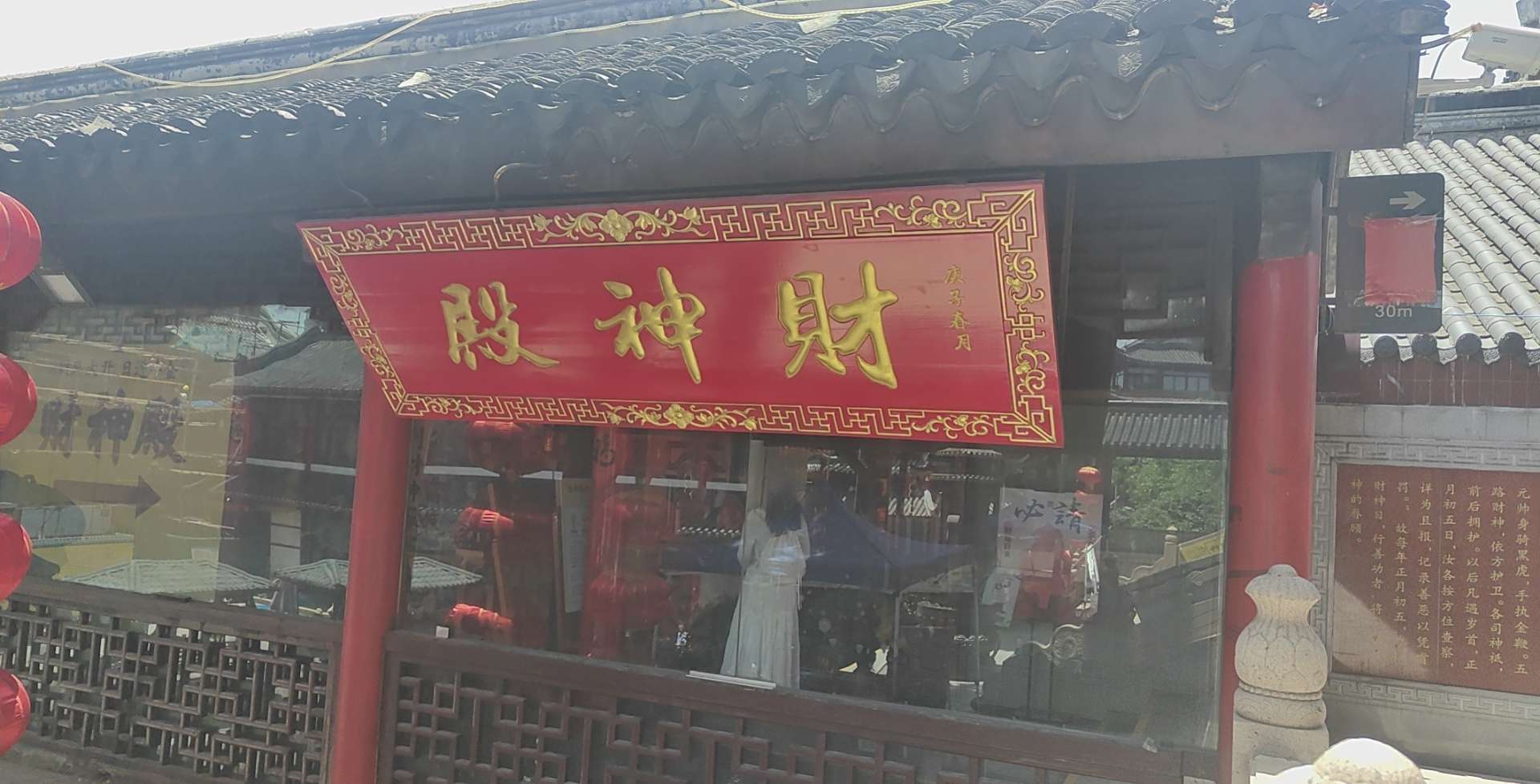 找运动搭子