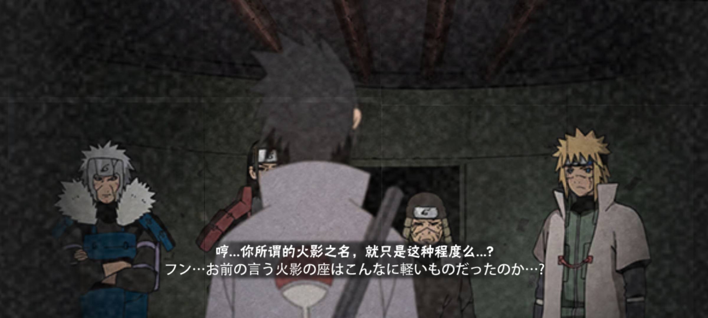 找游戏搭子