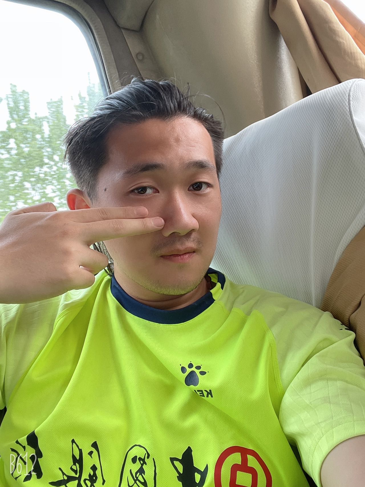 找旅游搭子
