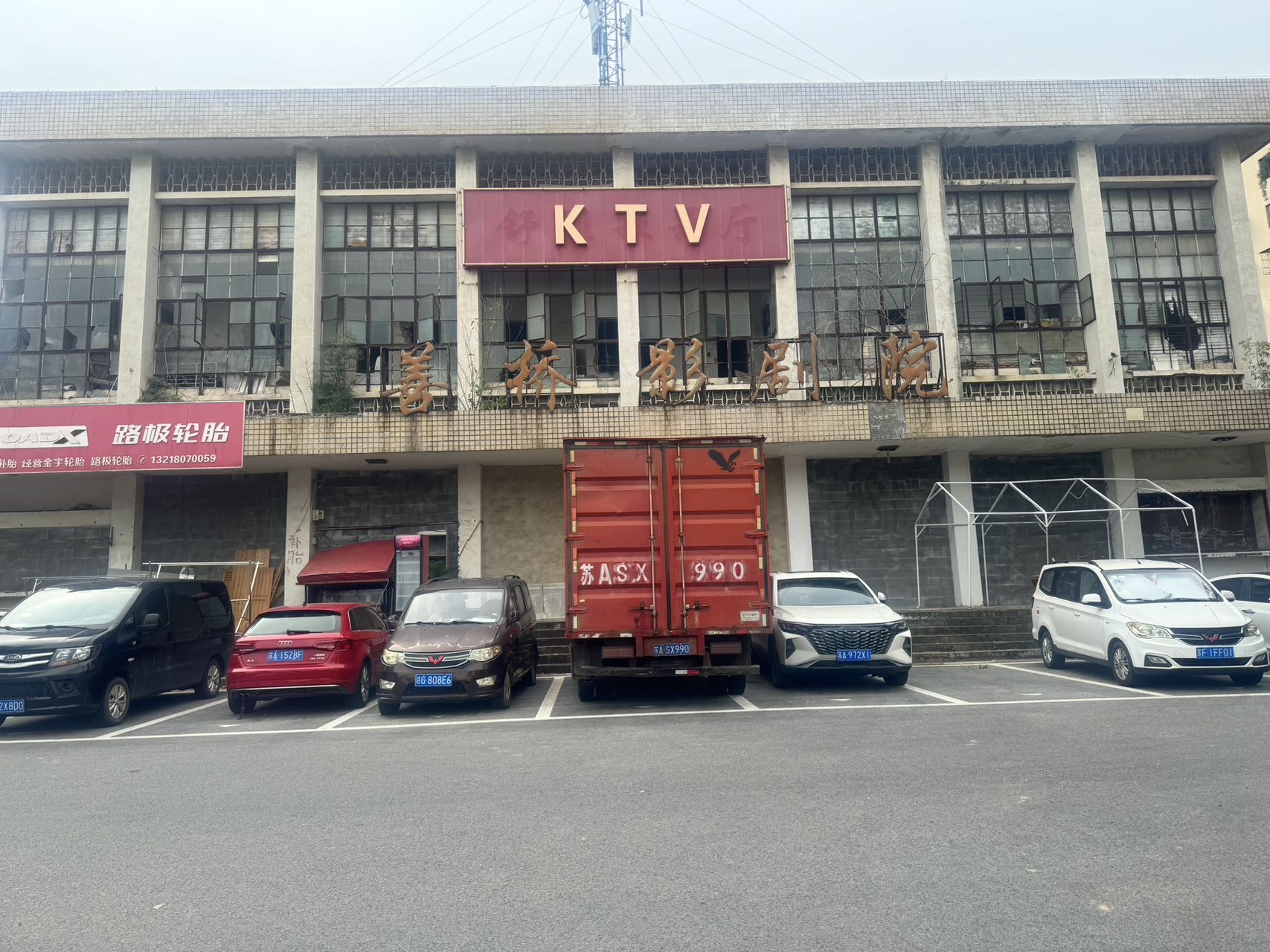 找徒步搭子