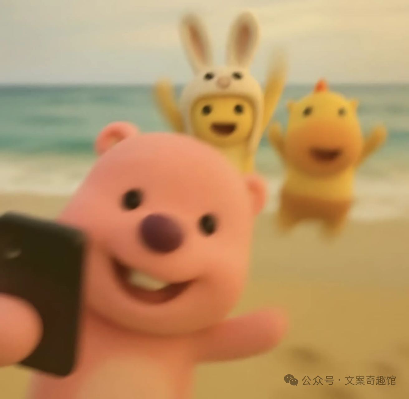 找逛街搭子