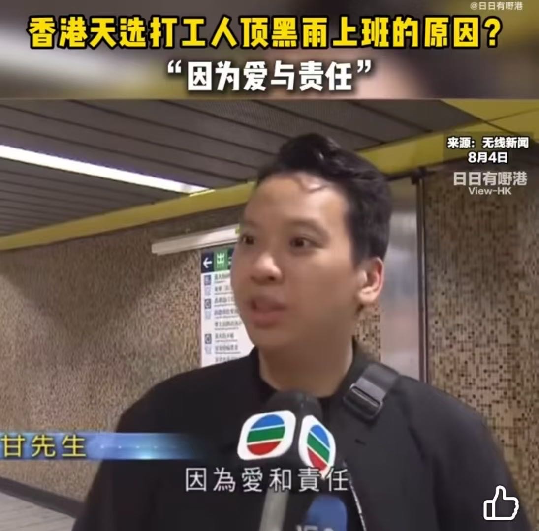 找电影搭子