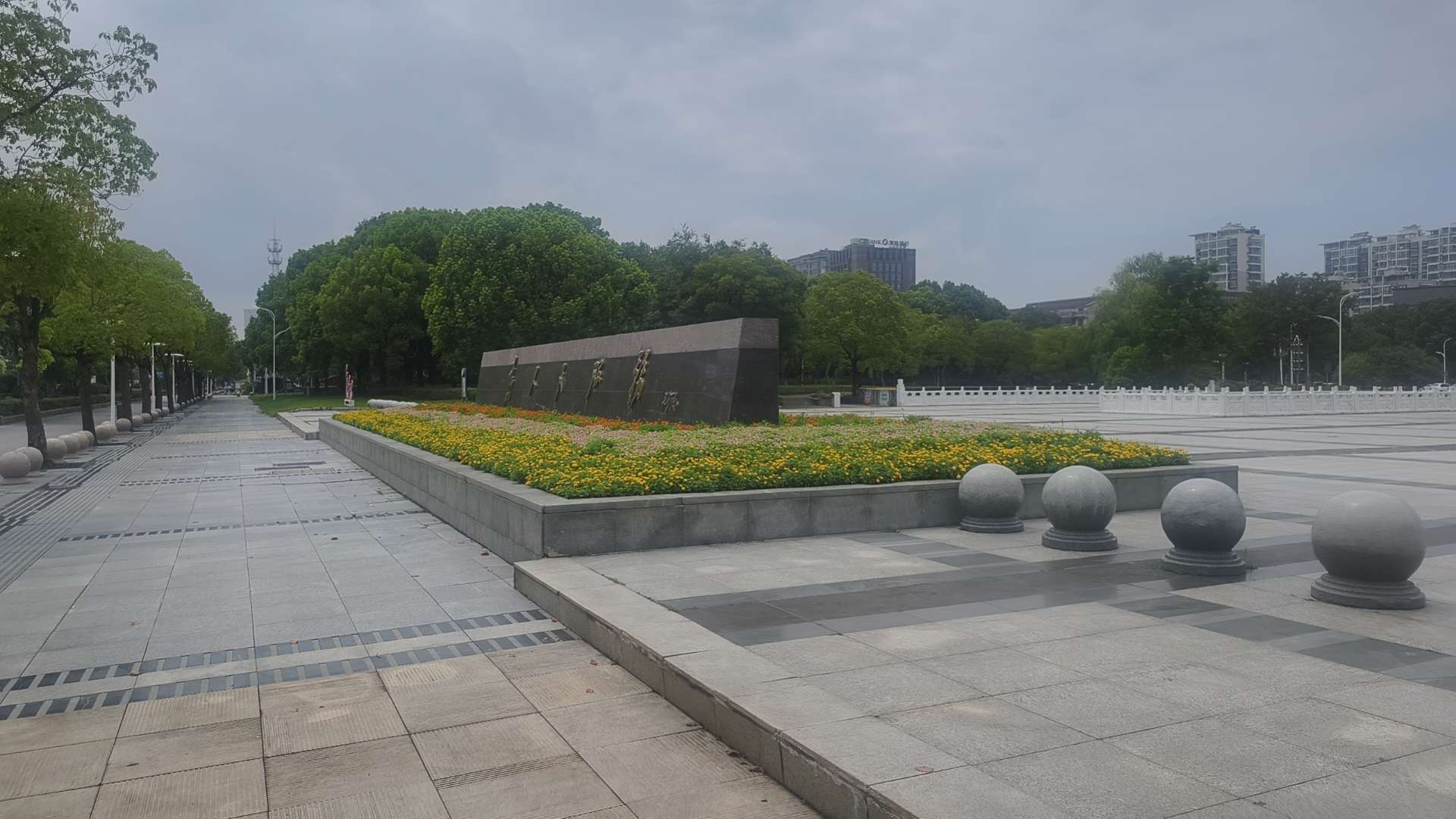 找休闲搭子