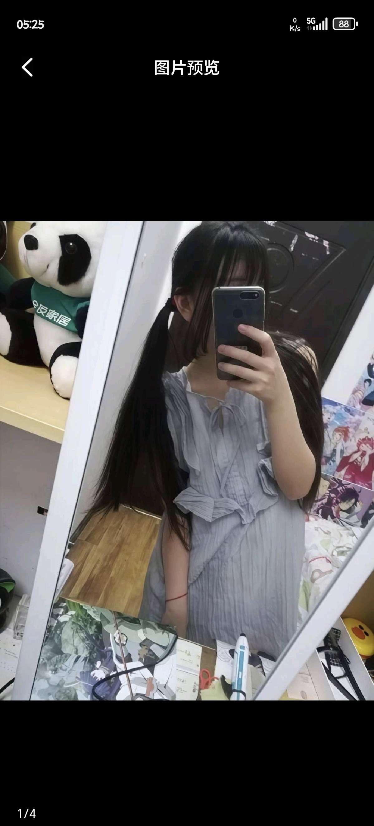 找运动搭子