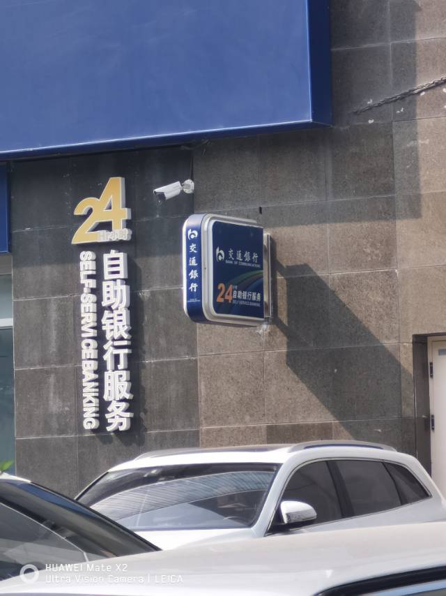 找去辽宁铁岭搭子