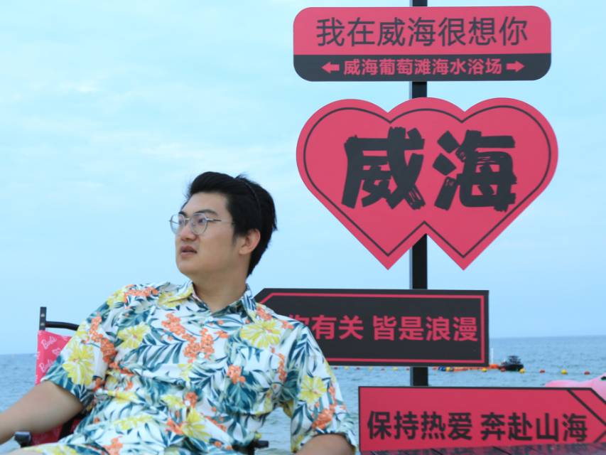 找看电影搭子