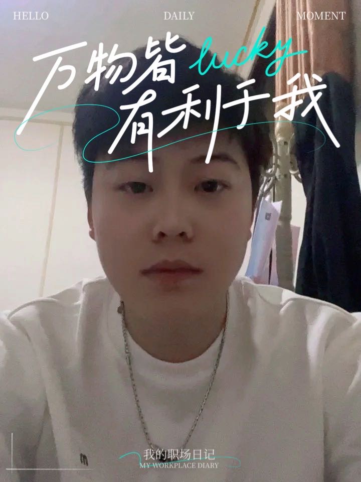 找运动搭子