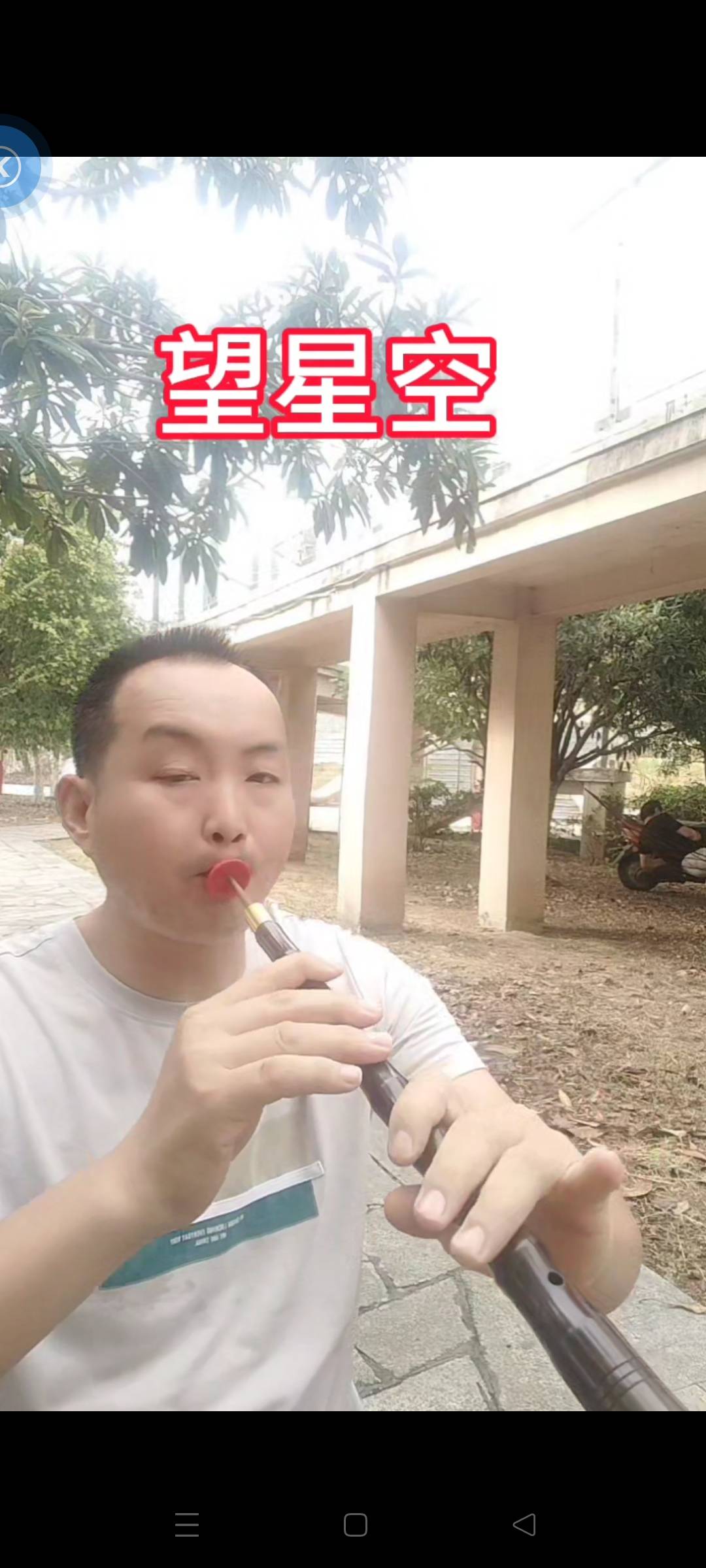 找唱歌唱戏搭子