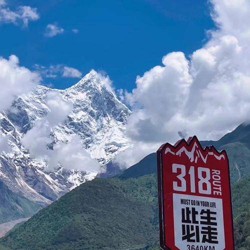 找旅游搭子