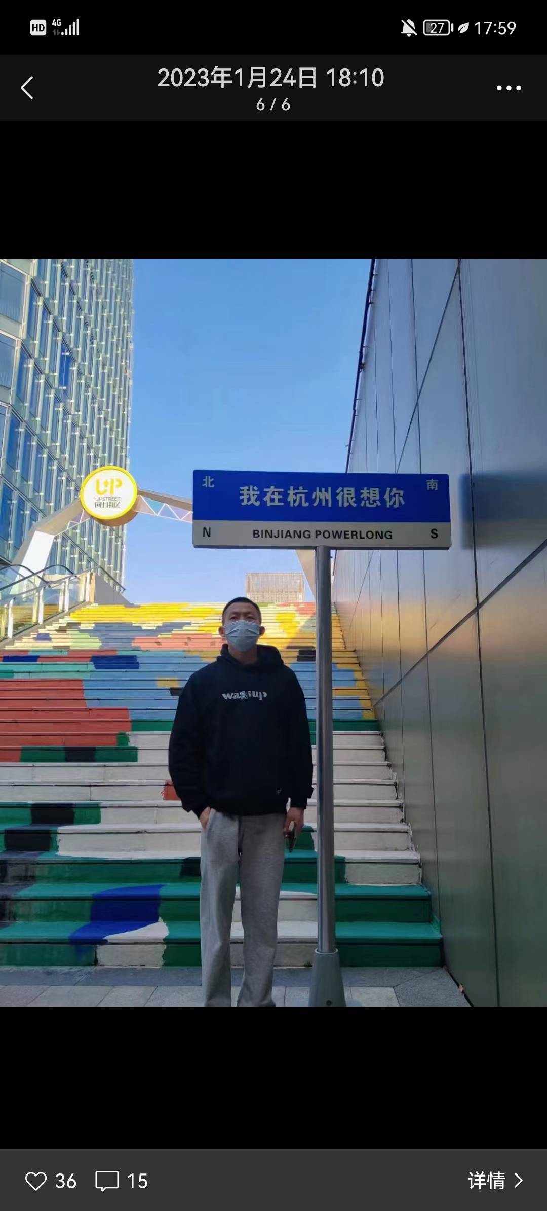 找吃喝玩乐搭子