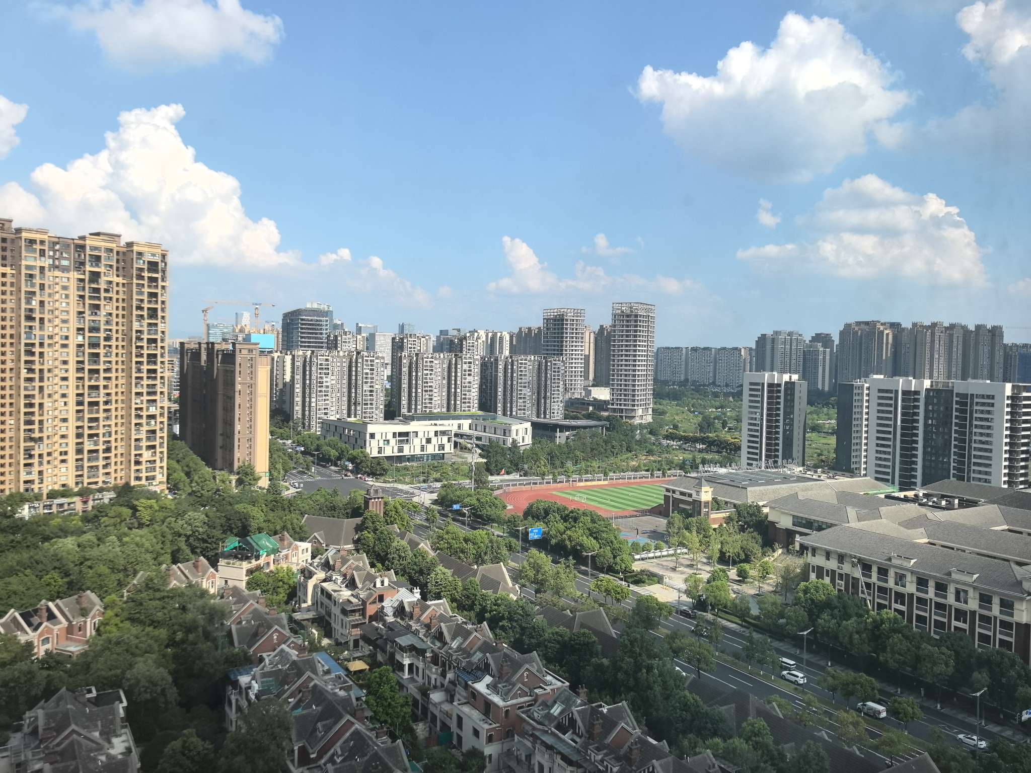 找旅游搭子