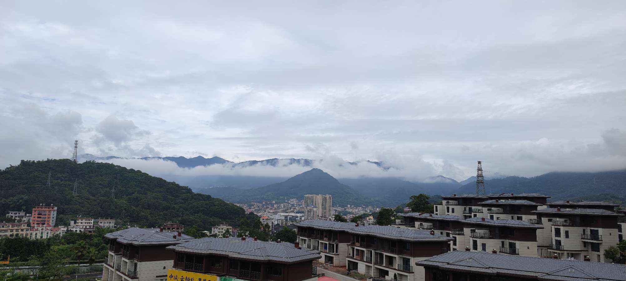 找旅游搭子