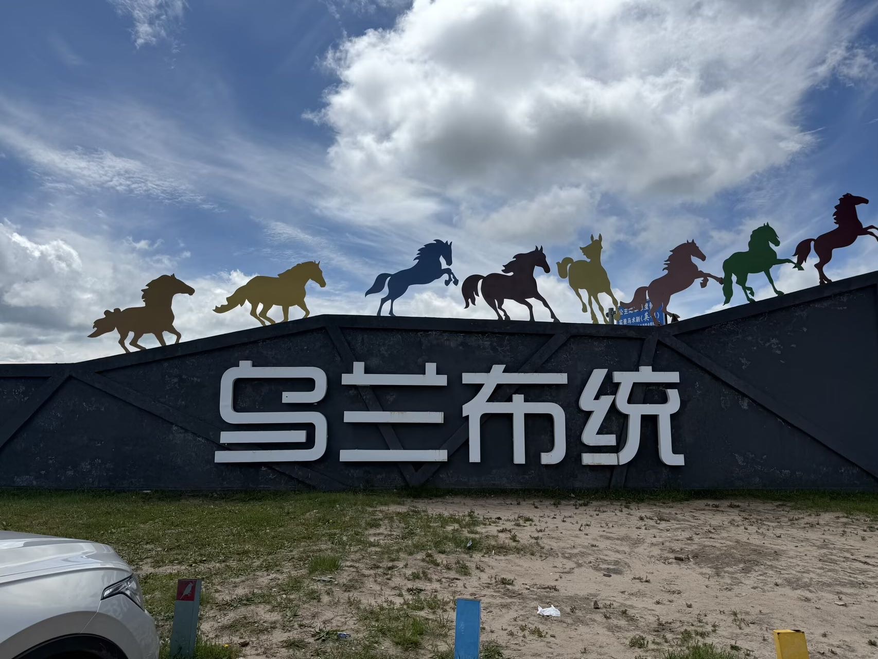 找聊天搭子