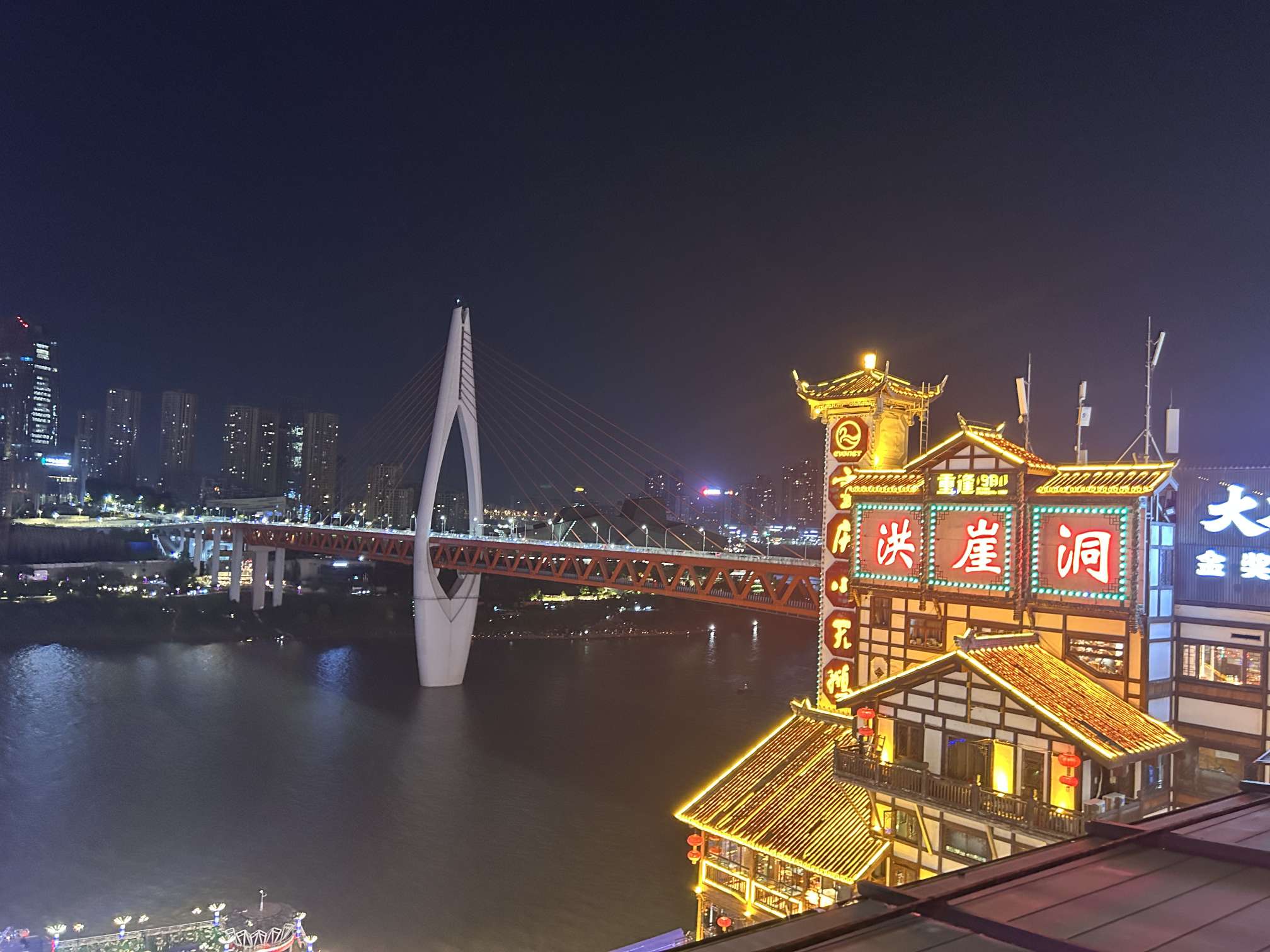 找学习搭子