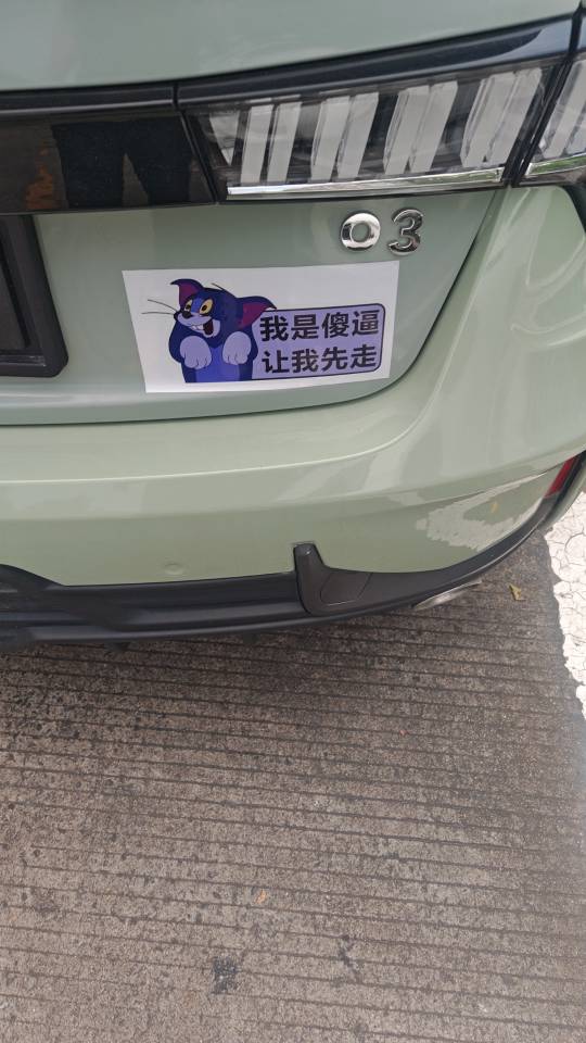 找喝酒搭子