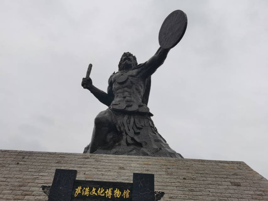 找旅行搭子