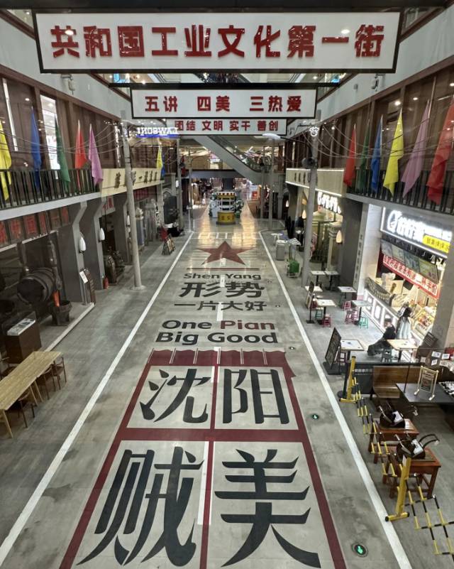 找旅游搭子
