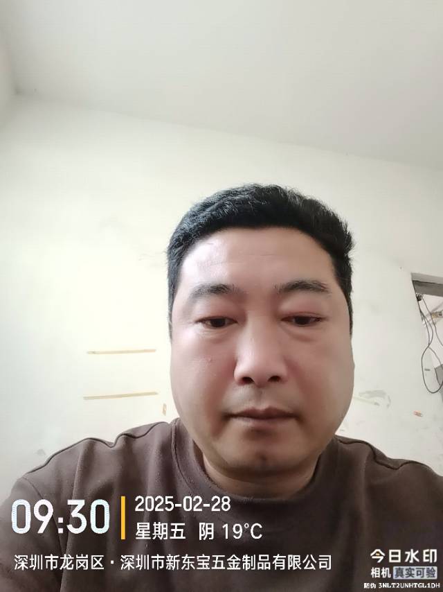找旅游搭子