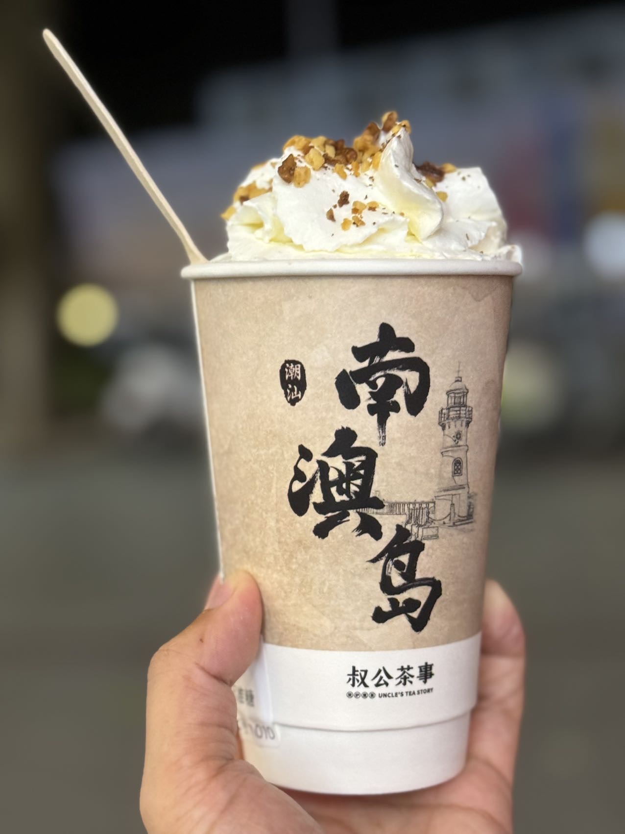 找旅游搭子