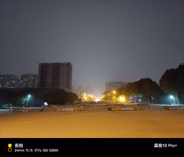 找运动搭子