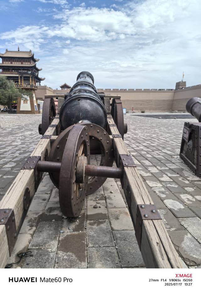 找旅游搭子