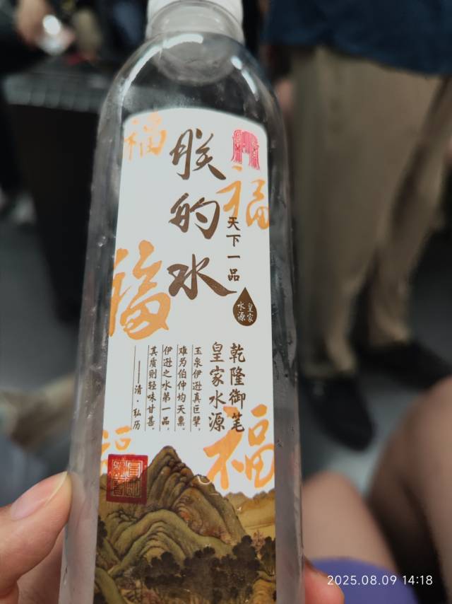 找吃饭搭子