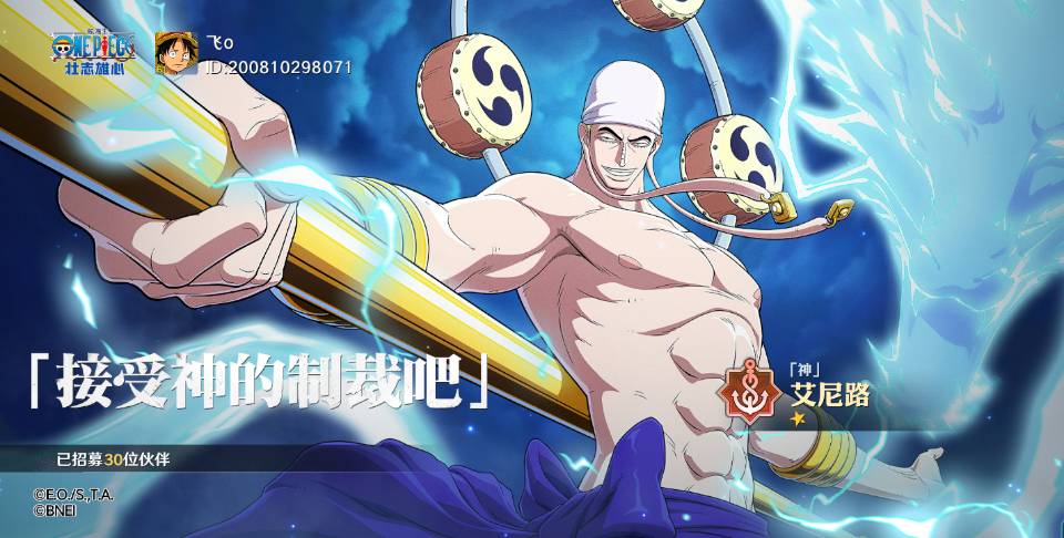 找吃饭看电影搭子