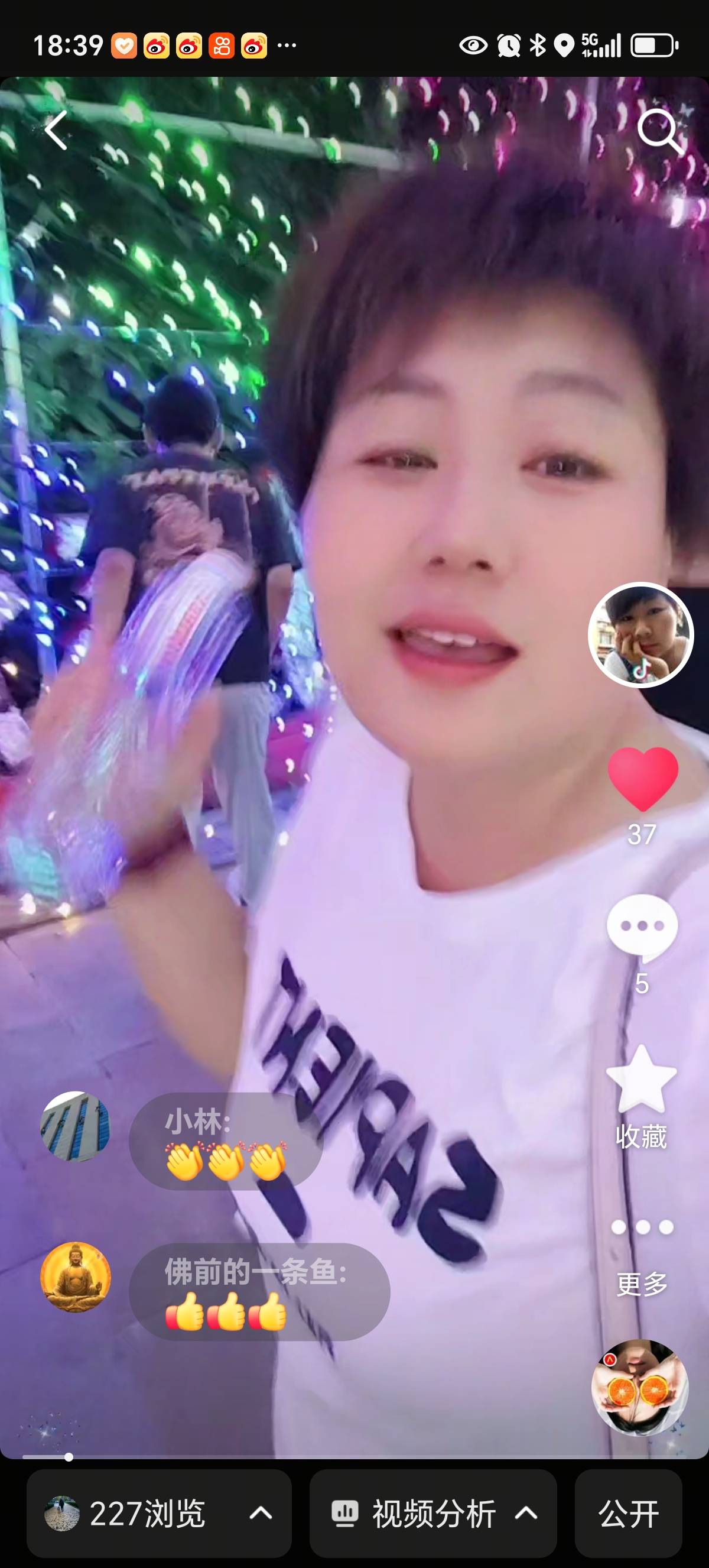 找吃饭搭子