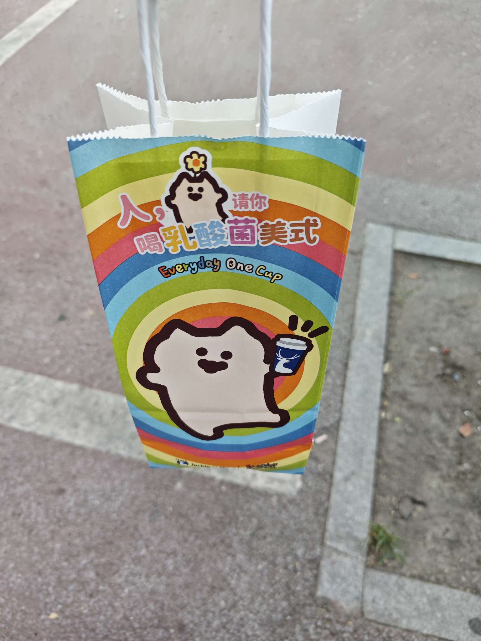 找见面搭子