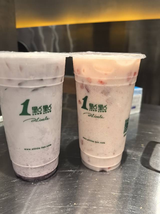 找旅游搭子