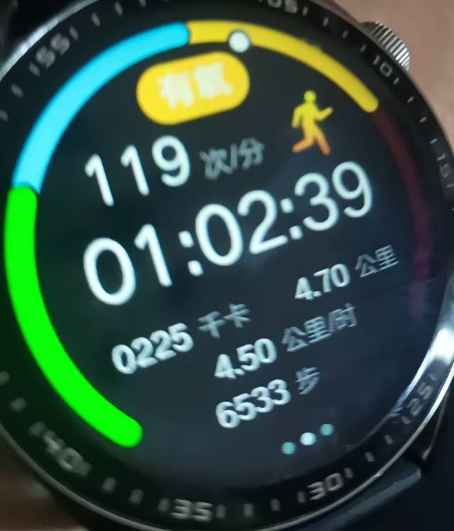找游玩搭子