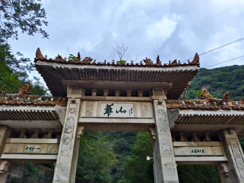 找打游戏搭子