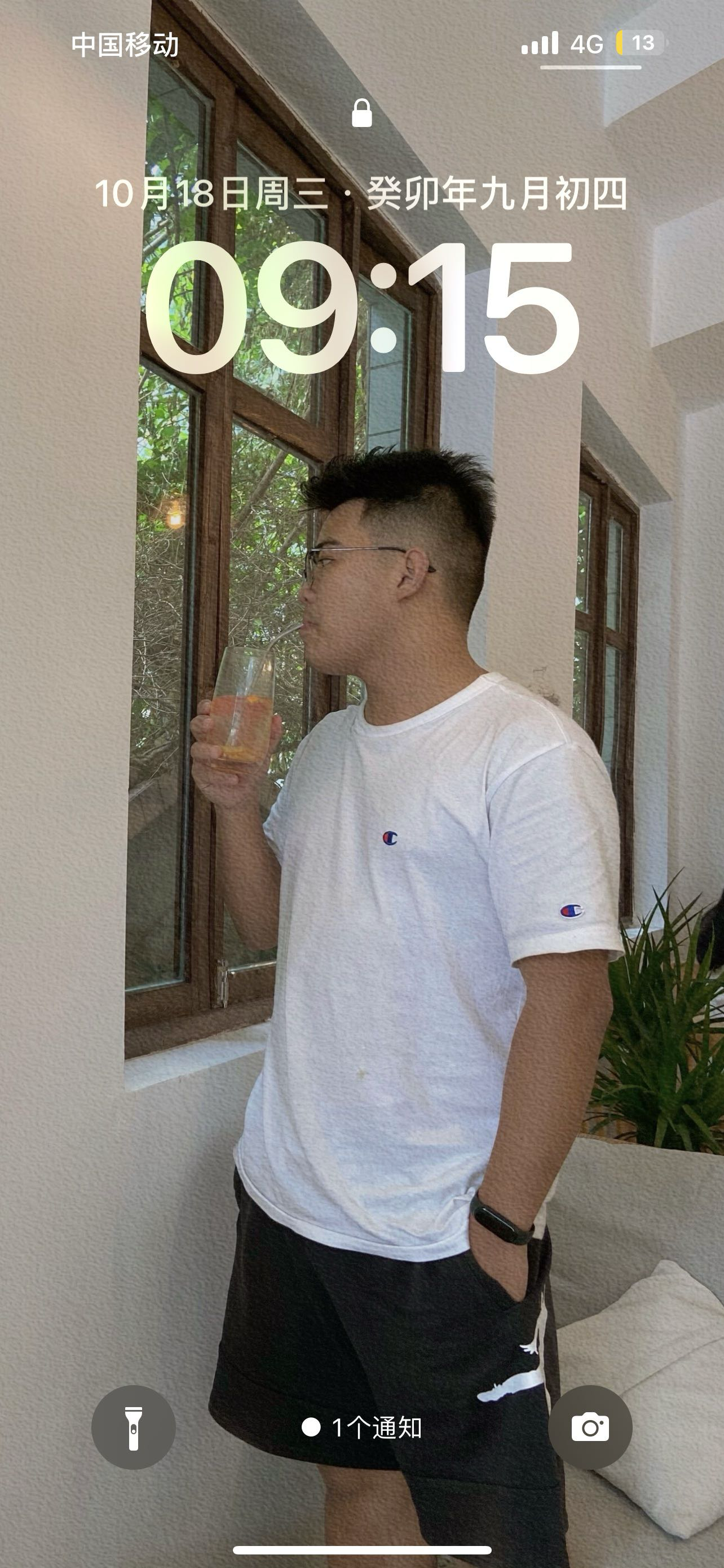 找步行搭子