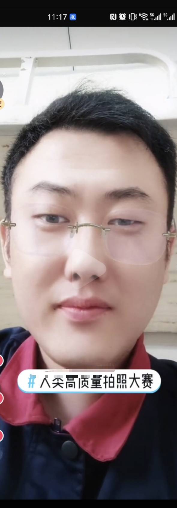 找运动搭子