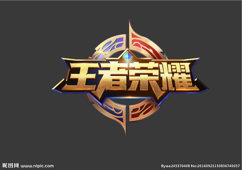 找游戏搭子