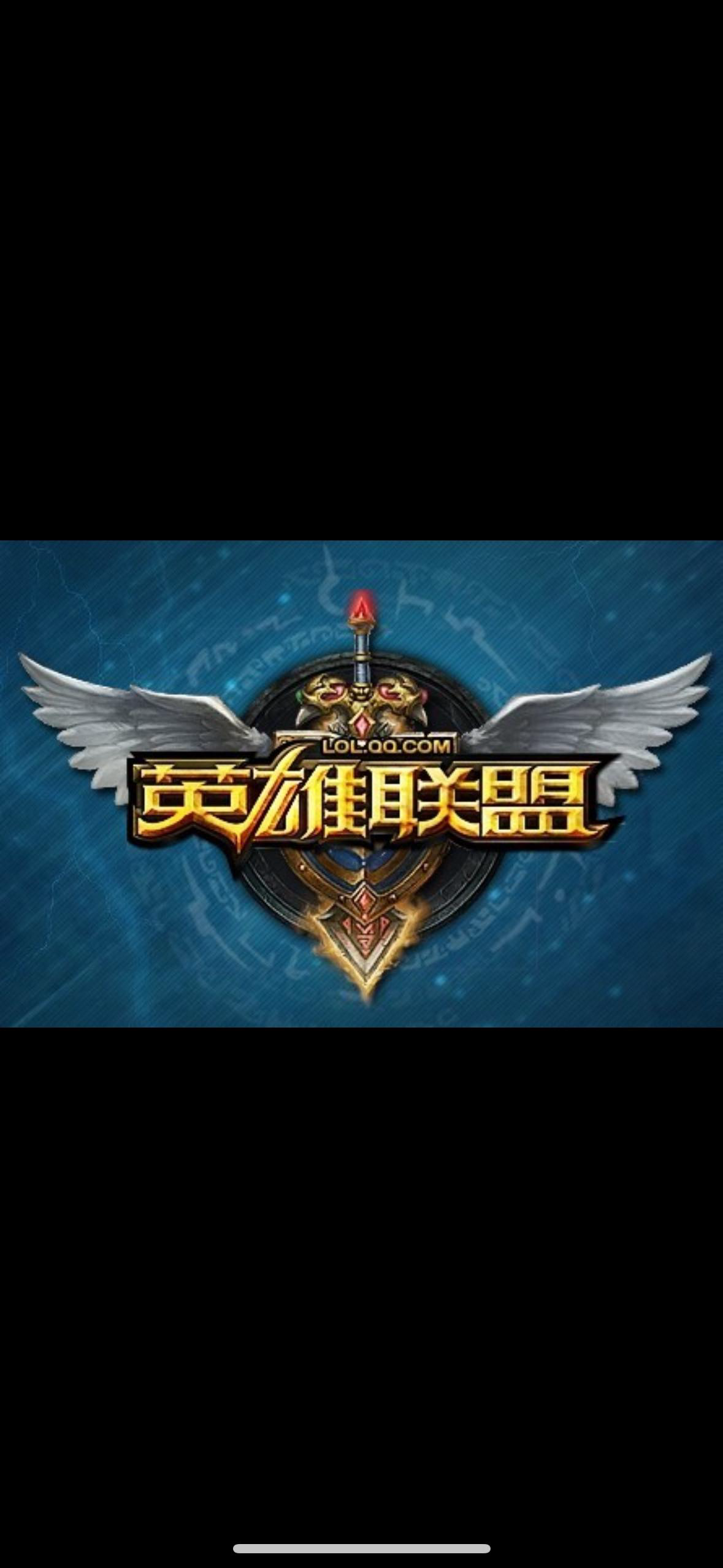 找游戏搭子