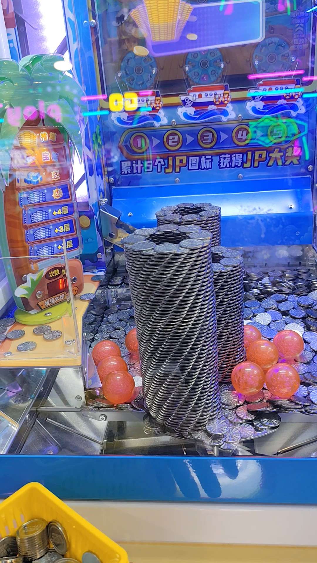 找游戏搭子